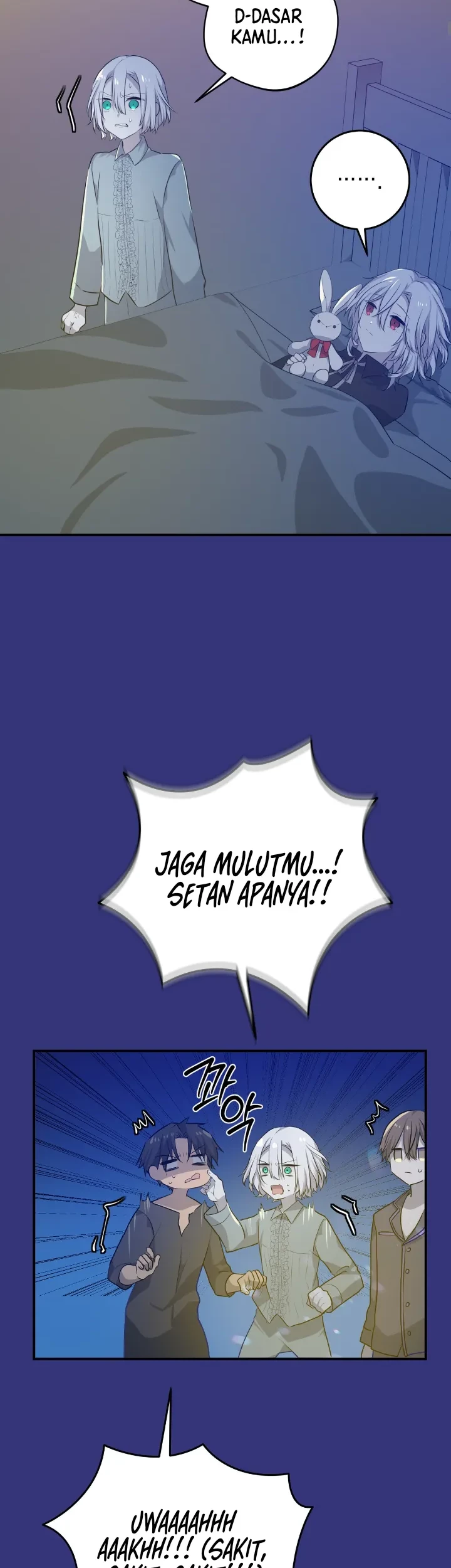 My Childhood Friends are Trying to Kill Me Chapter 17 - halaman 34