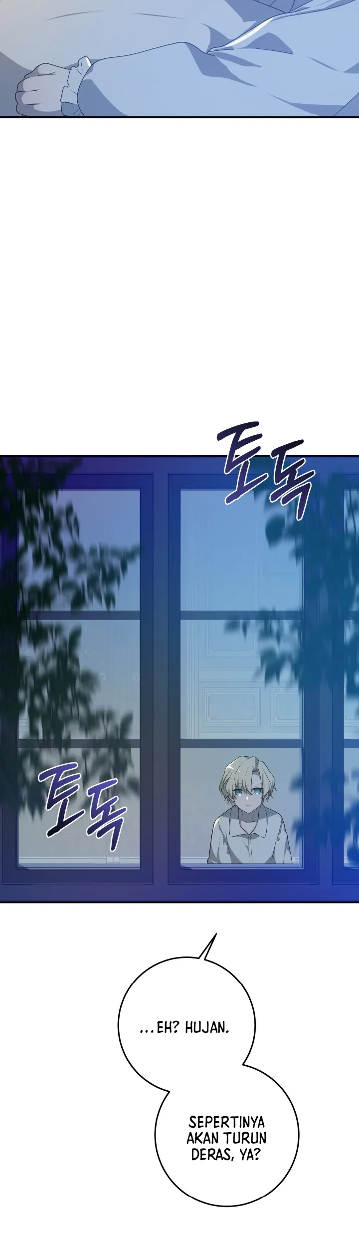 My Childhood Friends are Trying to Kill Me Chapter 17 - halaman 4