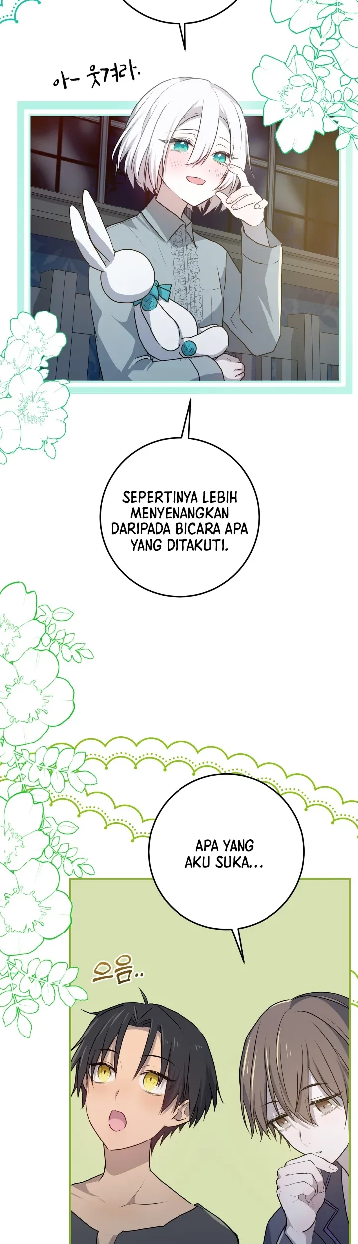 My Childhood Friends are Trying to Kill Me Chapter 18 - halaman 24