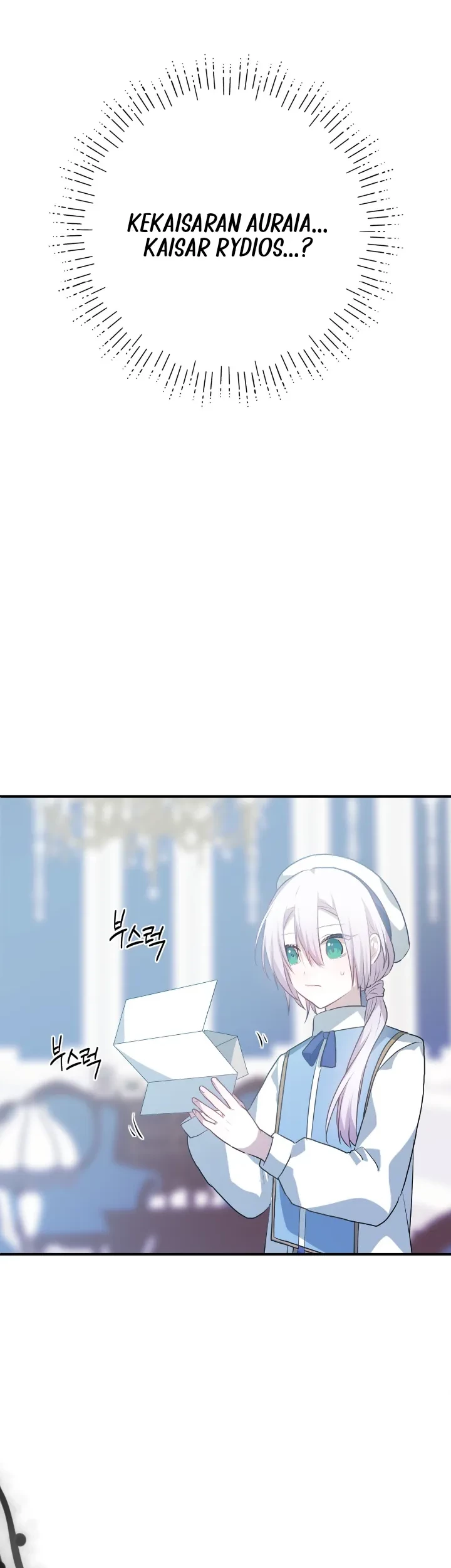 My Childhood Friends are Trying to Kill Me Chapter 18 - halaman 66