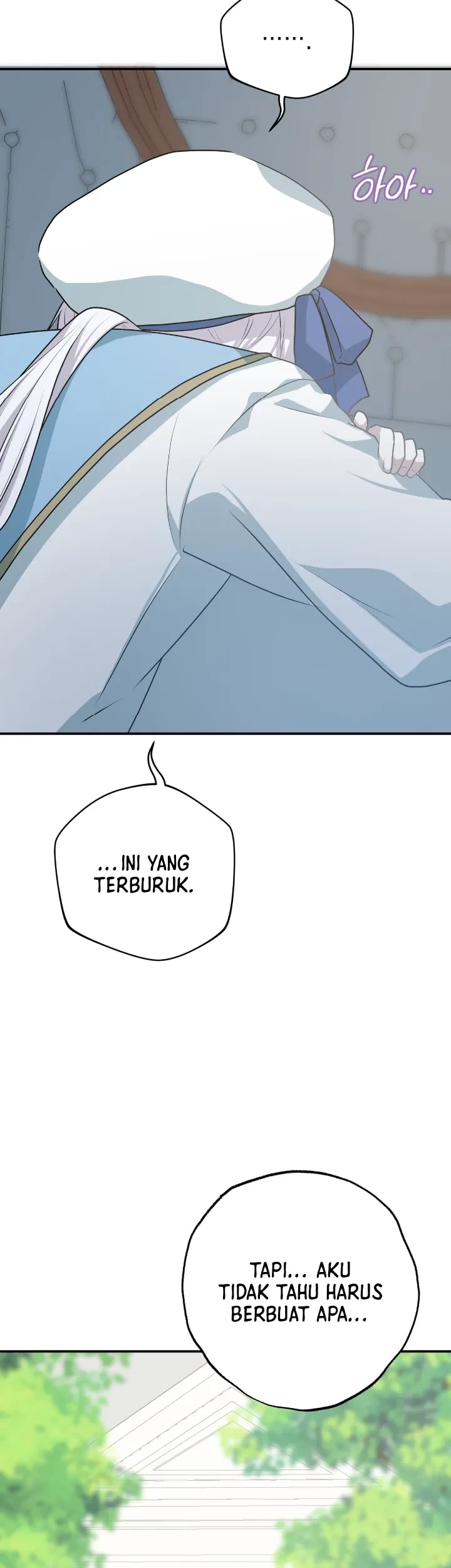 My Childhood Friends are Trying to Kill Me Chapter 19 - halaman 20