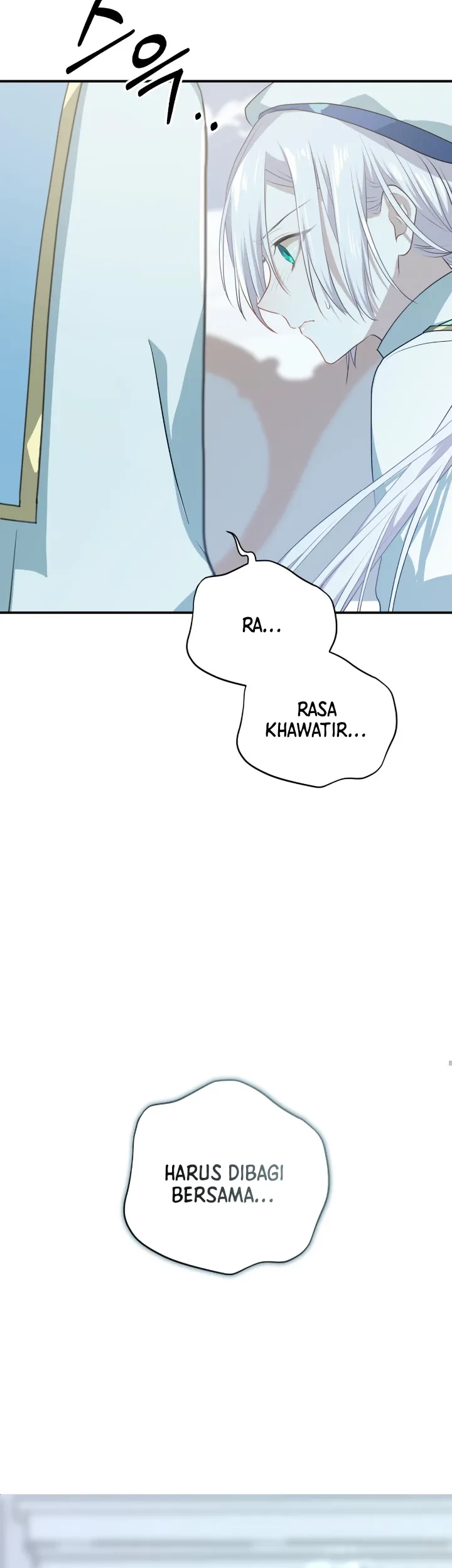 My Childhood Friends are Trying to Kill Me Chapter 19 - halaman 53