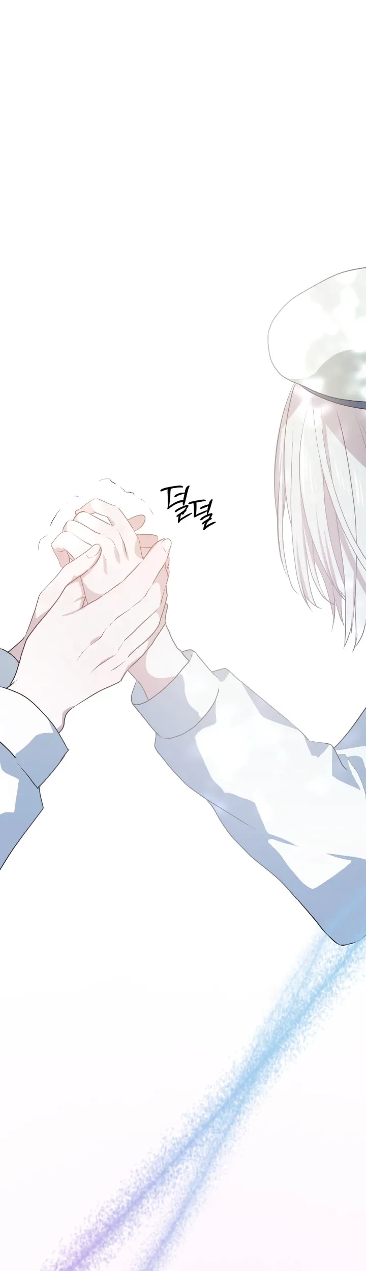 My Childhood Friends are Trying to Kill Me Chapter 19 - halaman 58