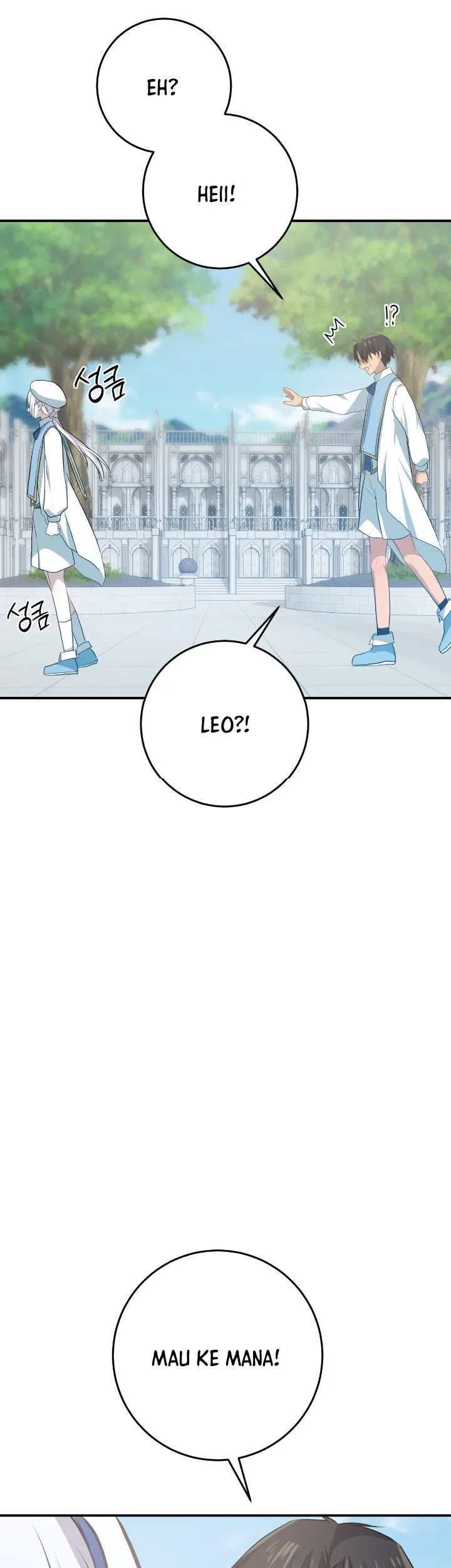 My Childhood Friends are Trying to Kill Me Chapter 19 - halaman 6