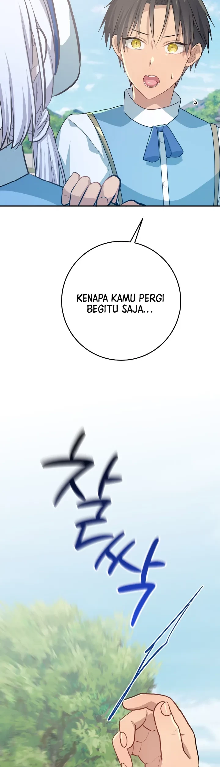 My Childhood Friends are Trying to Kill Me Chapter 19 - halaman 7