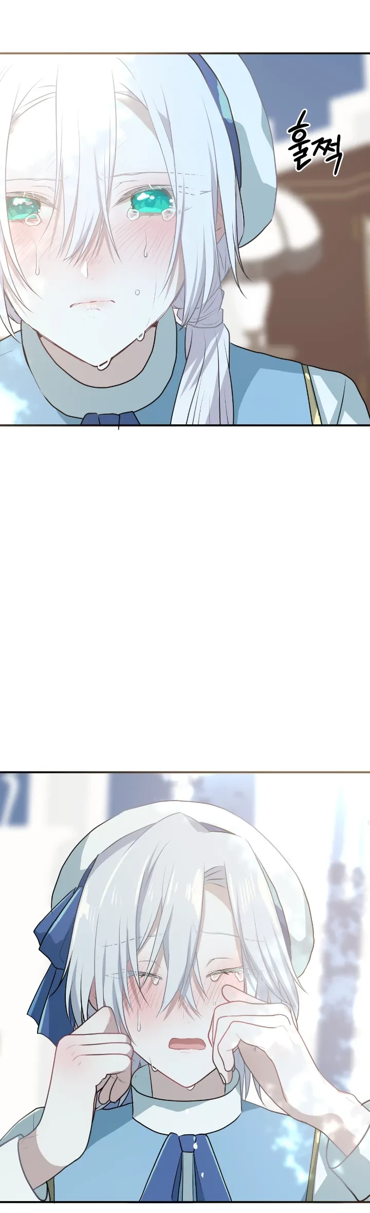 My Childhood Friends are Trying to Kill Me Chapter 19 - halaman 85