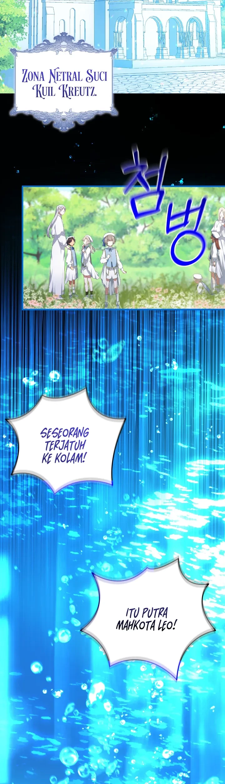 My Childhood Friends are Trying to Kill Me Chapter 2 - halaman 13
