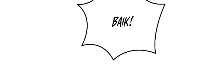 My Childhood Friends are Trying to Kill Me Chapter 2 - halaman 17