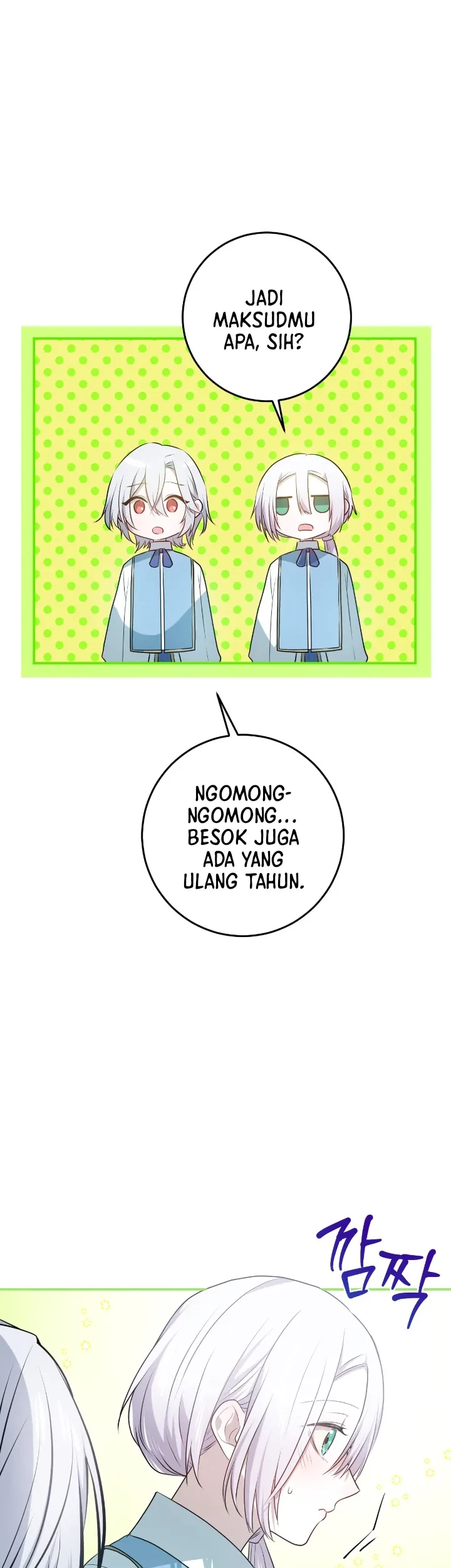 My Childhood Friends are Trying to Kill Me Chapter 20 - halaman 24