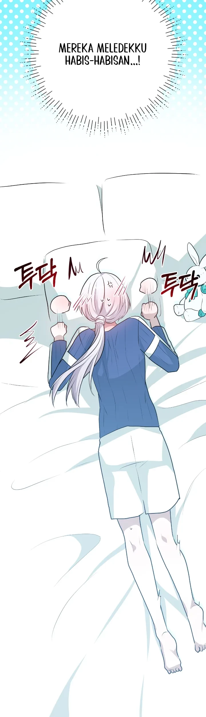 My Childhood Friends are Trying to Kill Me Chapter 20 - halaman 5