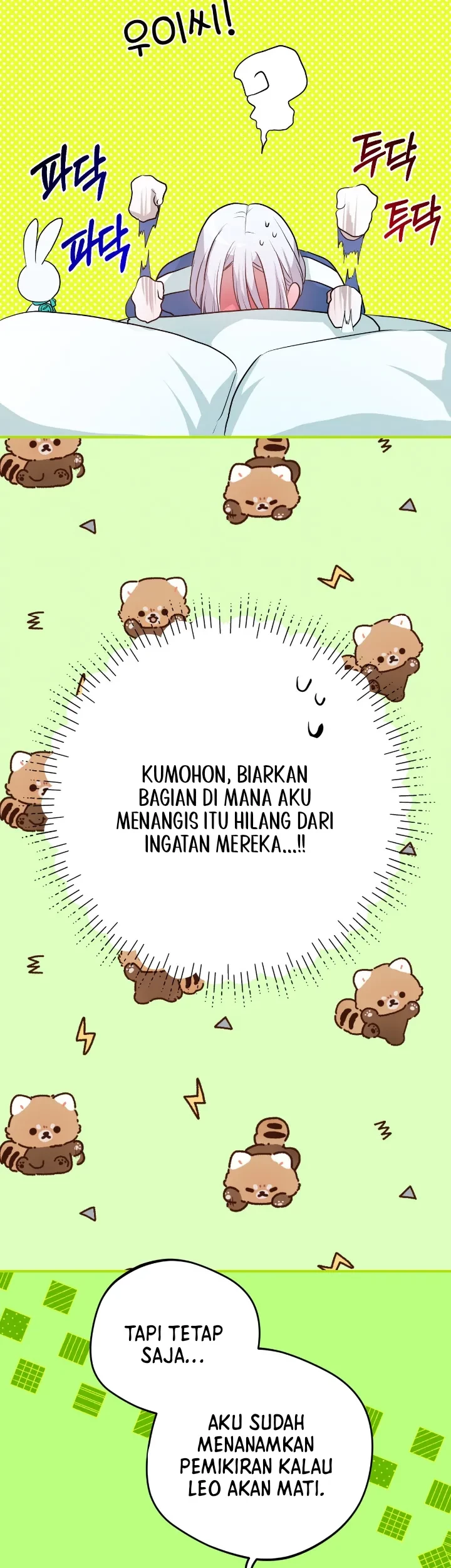 My Childhood Friends are Trying to Kill Me Chapter 20 - halaman 7
