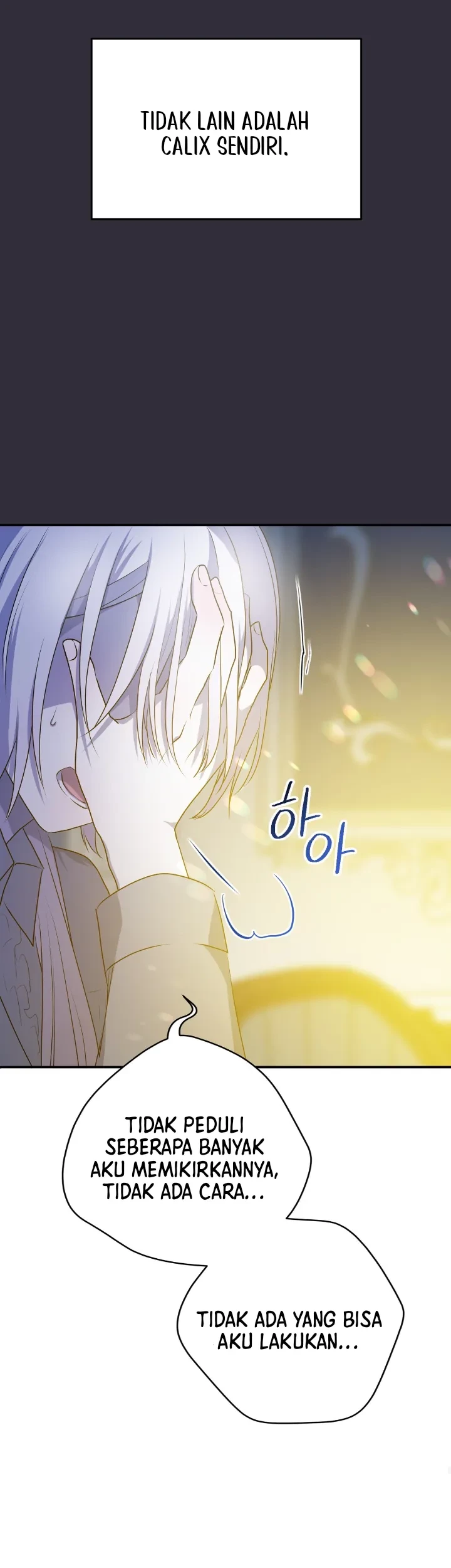 My Childhood Friends are Trying to Kill Me Chapter 21 - halaman 34