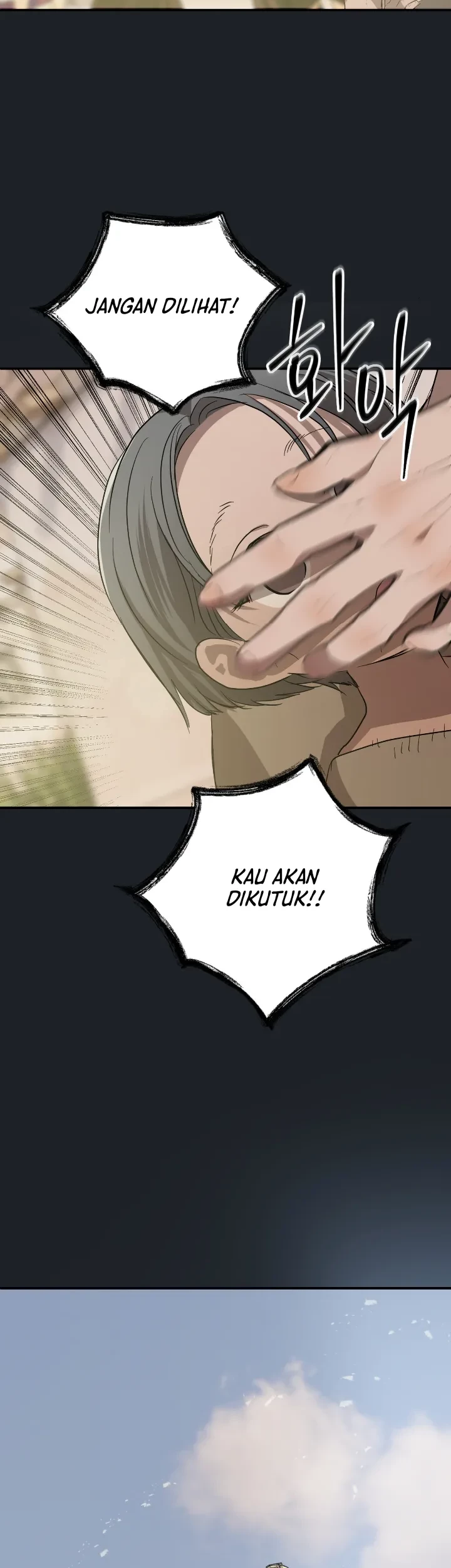My Childhood Friends are Trying to Kill Me Chapter 21 - halaman 8