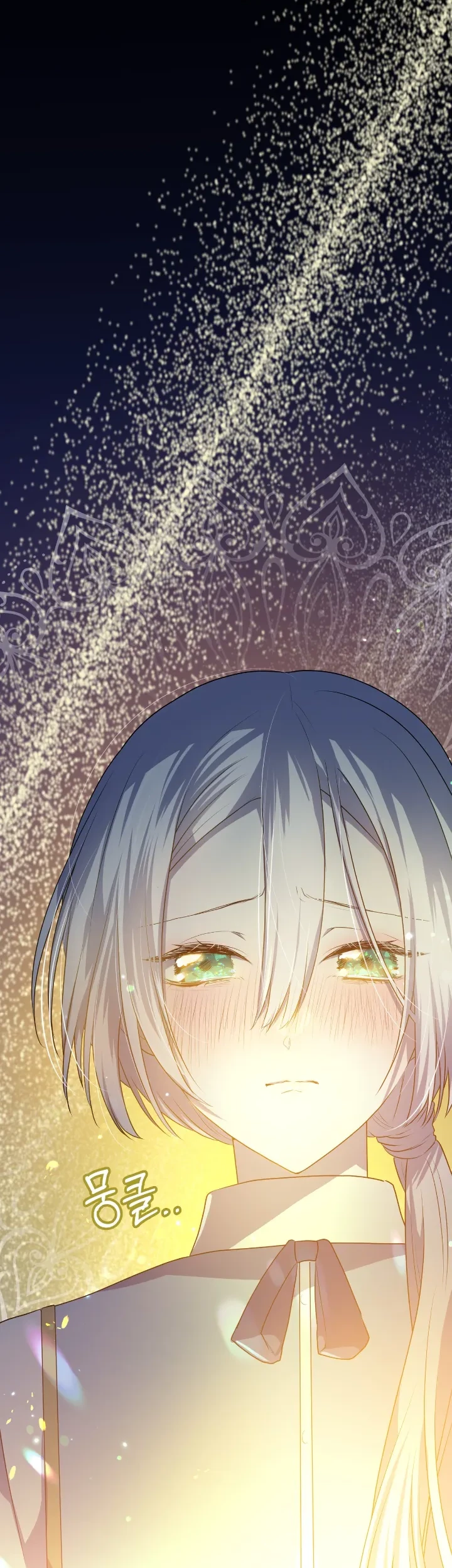 My Childhood Friends are Trying to Kill Me Chapter 22 - halaman 16