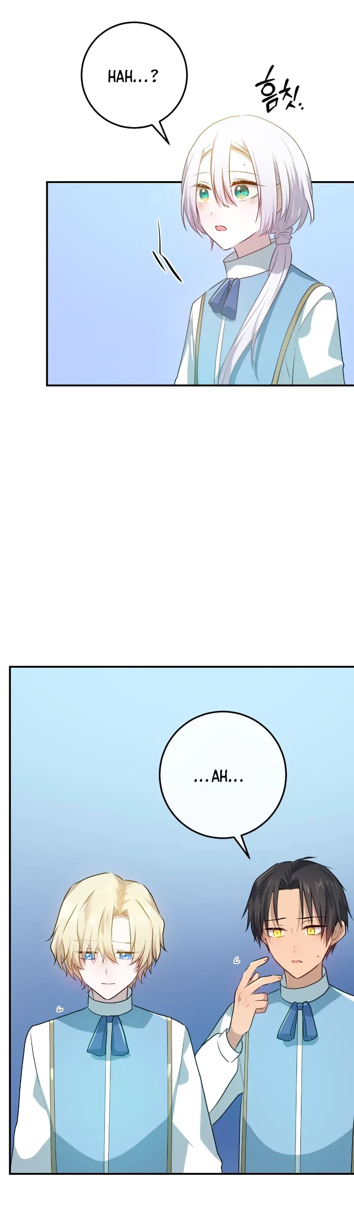My Childhood Friends are Trying to Kill Me Chapter 22 - halaman 35
