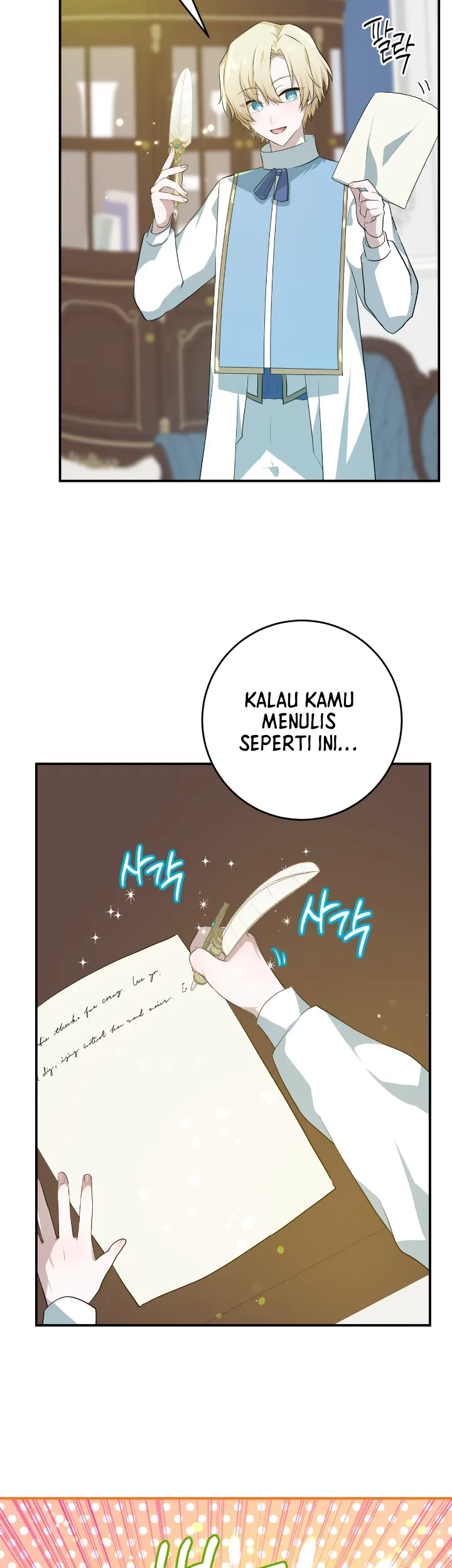 My Childhood Friends are Trying to Kill Me Chapter 22 - halaman 4