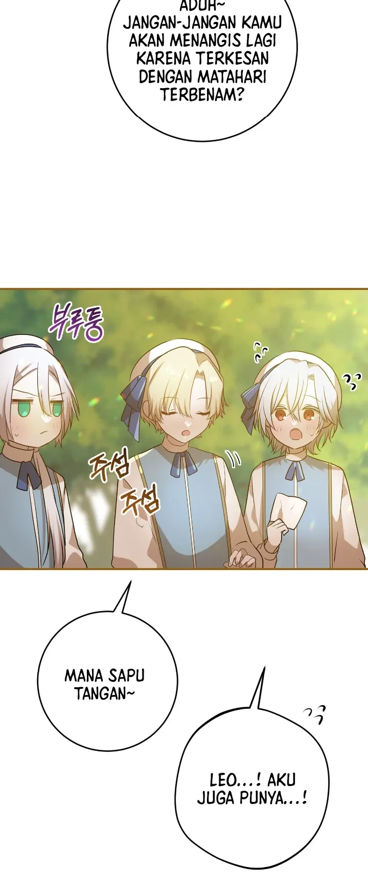 My Childhood Friends are Trying to Kill Me Chapter 22 - halaman 54