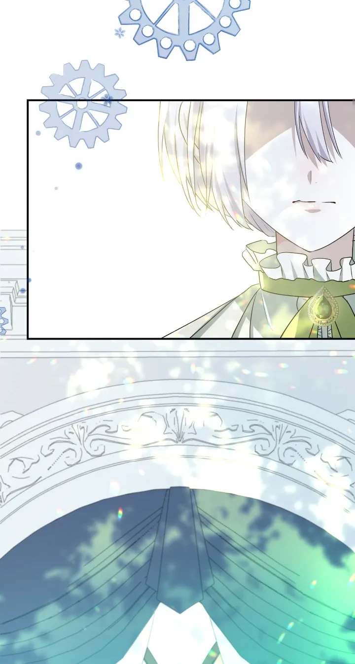 My Childhood Friends are Trying to Kill Me Chapter 22 - halaman 74
