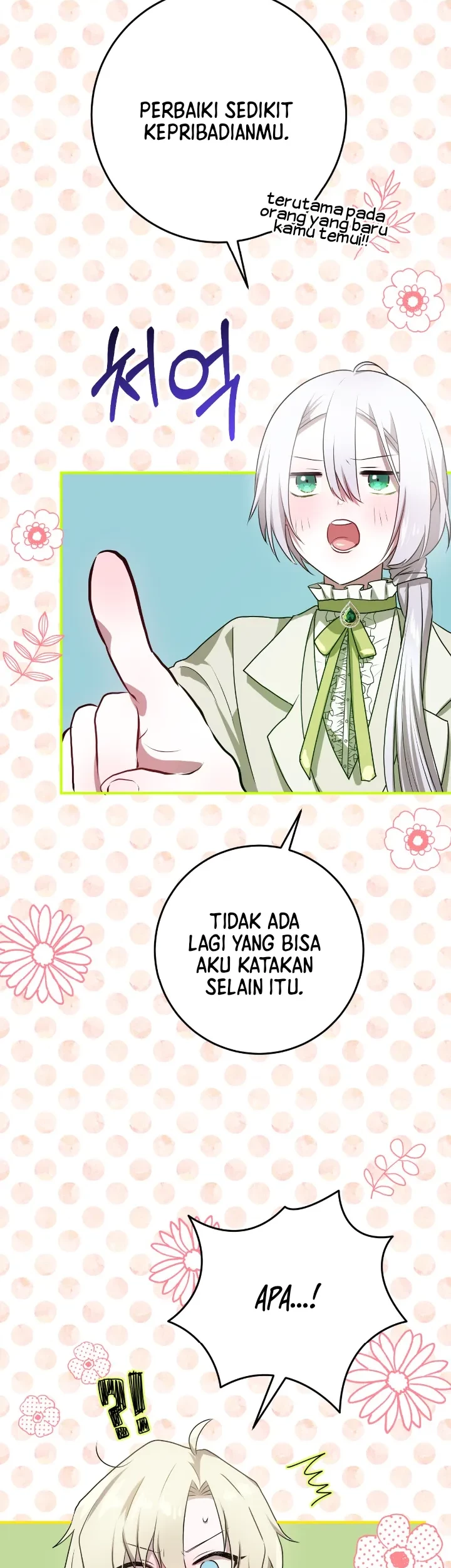 My Childhood Friends are Trying to Kill Me Chapter 23 - halaman 42