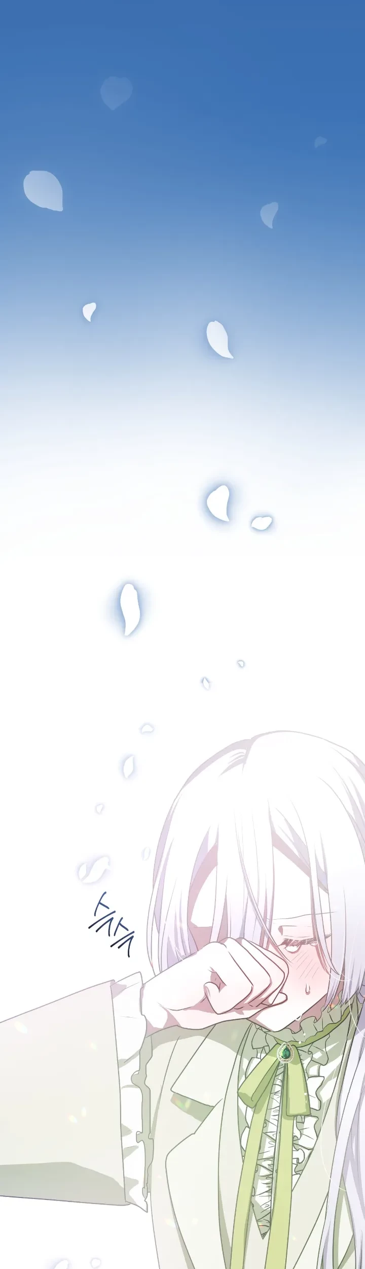 My Childhood Friends are Trying to Kill Me Chapter 23 - halaman 58