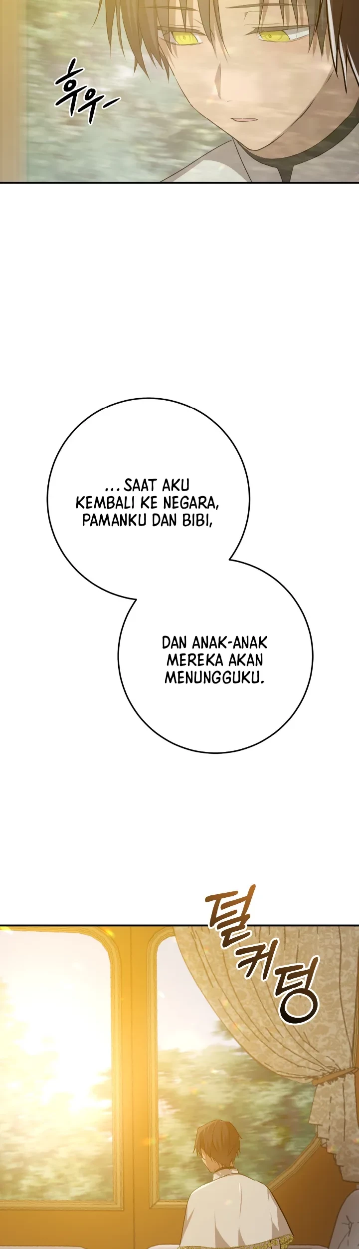 My Childhood Friends are Trying to Kill Me Chapter 23 - halaman 91