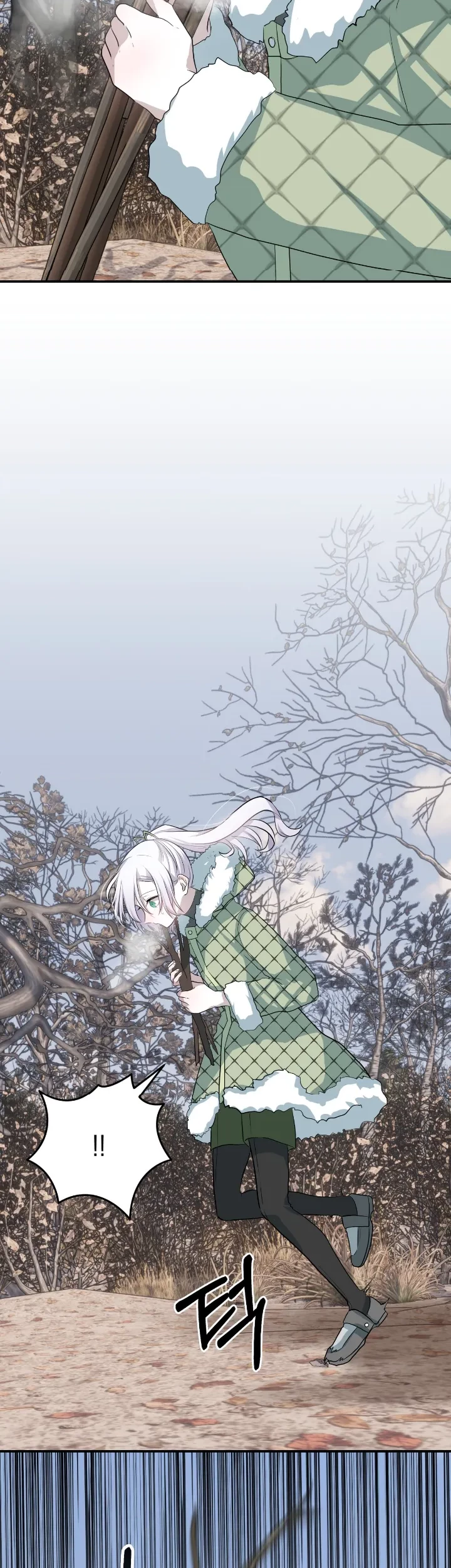 My Childhood Friends are Trying to Kill Me Chapter 24 - halaman 38