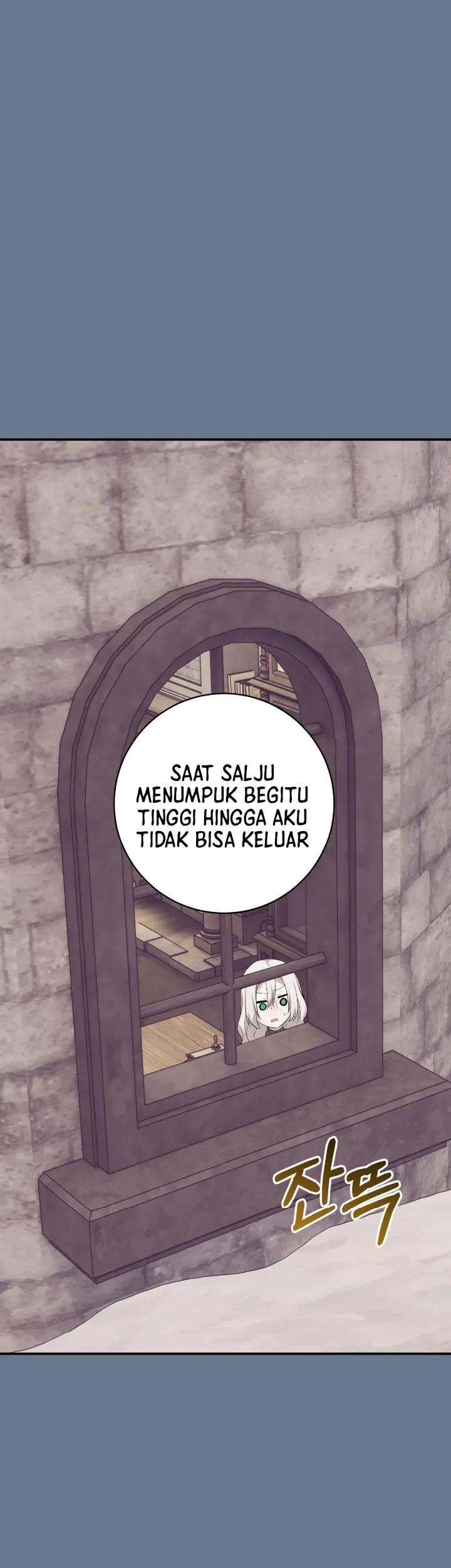 My Childhood Friends are Trying to Kill Me Chapter 24 - halaman 81