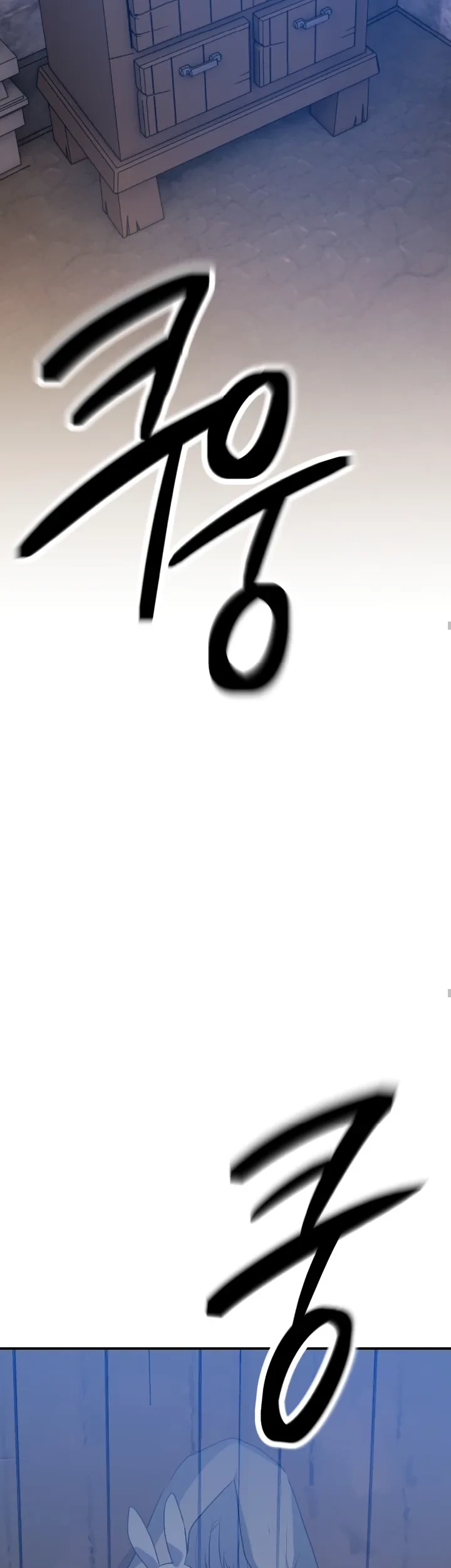 My Childhood Friends are Trying to Kill Me Chapter 25 - halaman 59