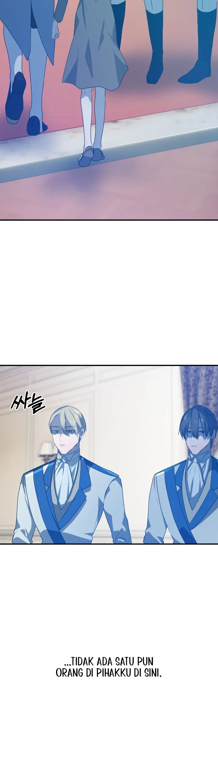 My Childhood Friends are Trying to Kill Me Chapter 27 - halaman 22
