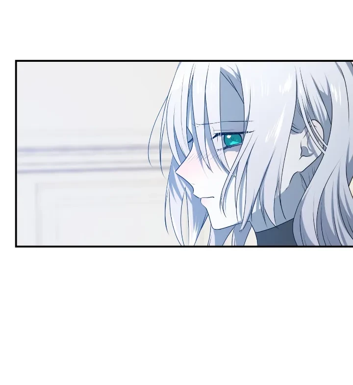 My Childhood Friends are Trying to Kill Me Chapter 27 - halaman 23
