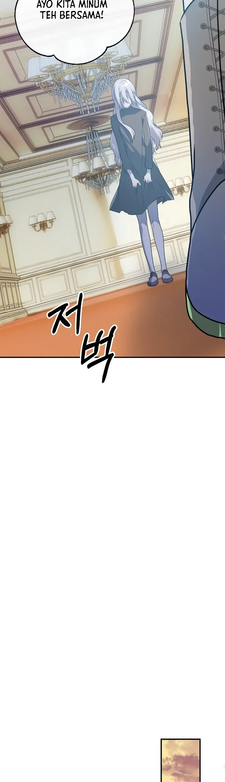My Childhood Friends are Trying to Kill Me Chapter 27 - halaman 51