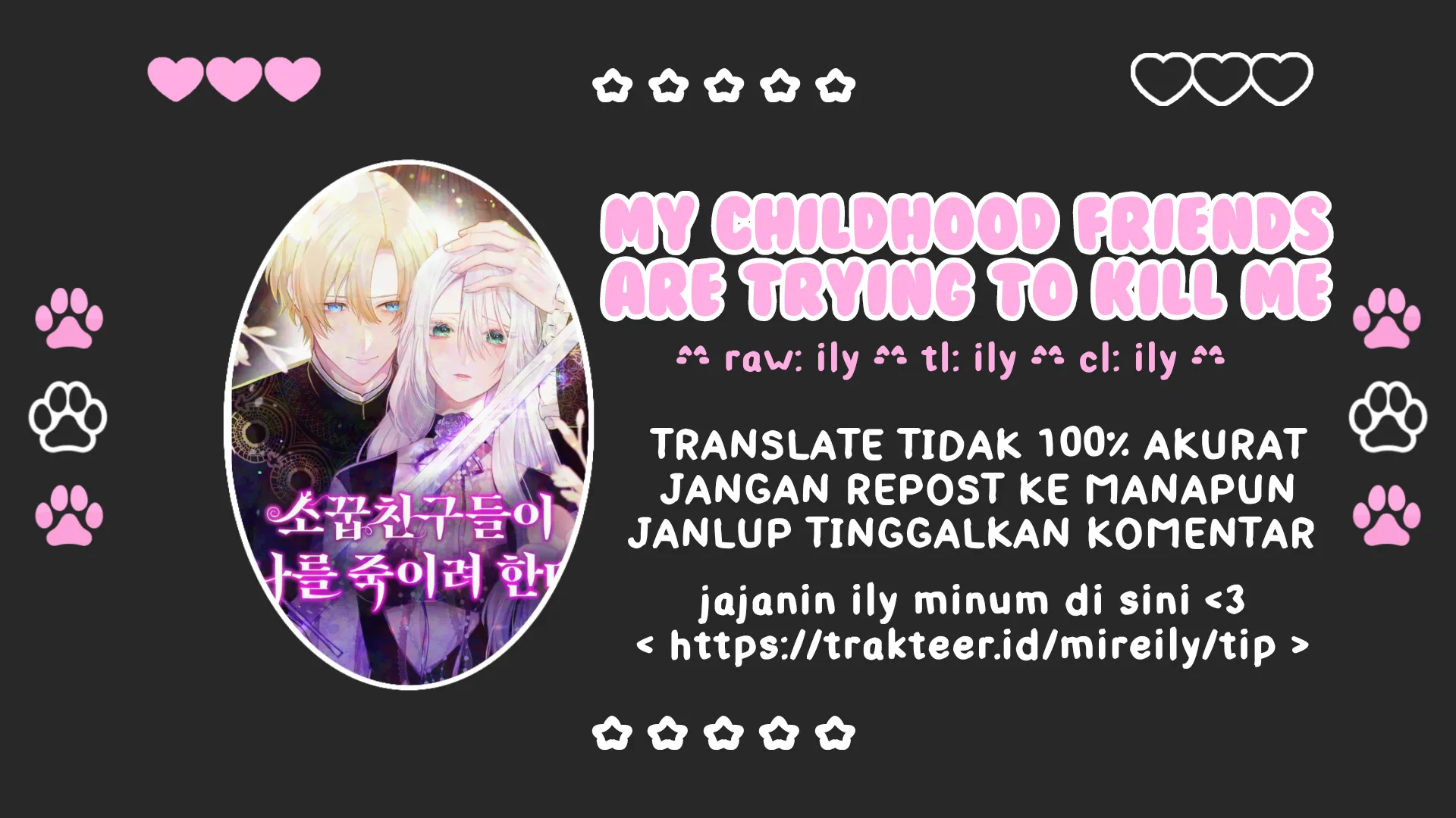 My Childhood Friends are Trying to Kill Me Chapter 28 - halaman 1