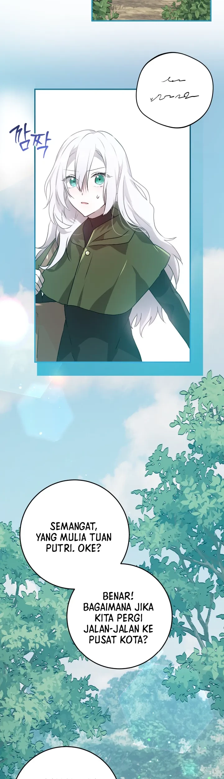 My Childhood Friends are Trying to Kill Me Chapter 28 - halaman 20