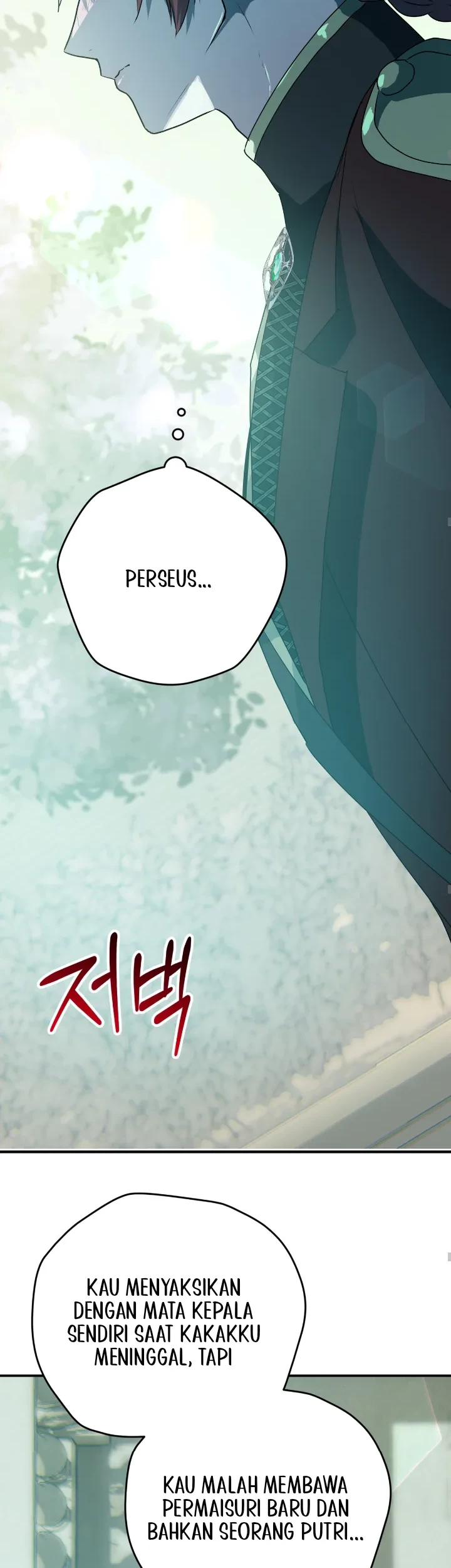 My Childhood Friends are Trying to Kill Me Chapter 28 - halaman 48