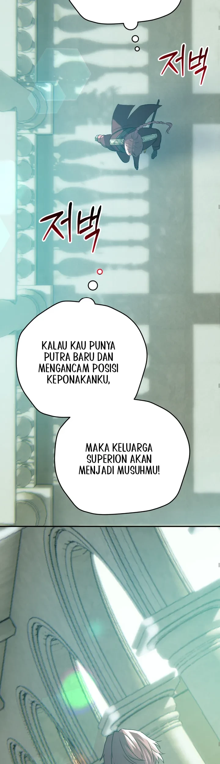 My Childhood Friends are Trying to Kill Me Chapter 28 - halaman 49