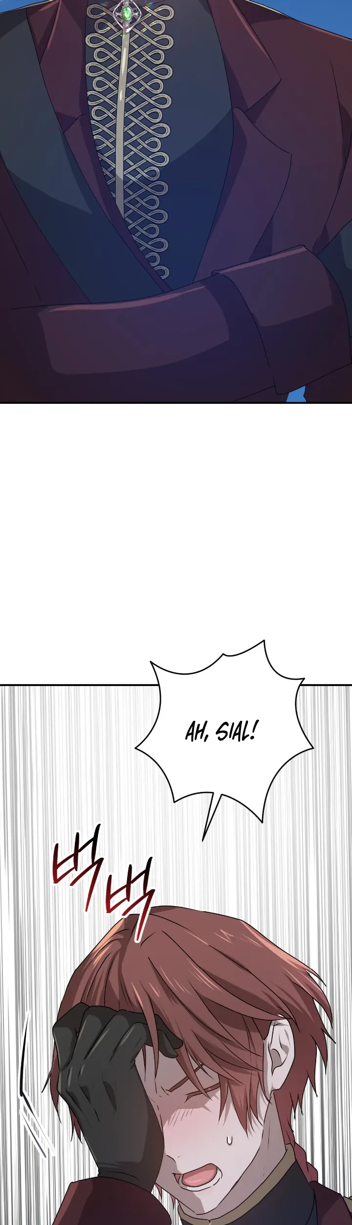My Childhood Friends are Trying to Kill Me Chapter 29 - halaman 30