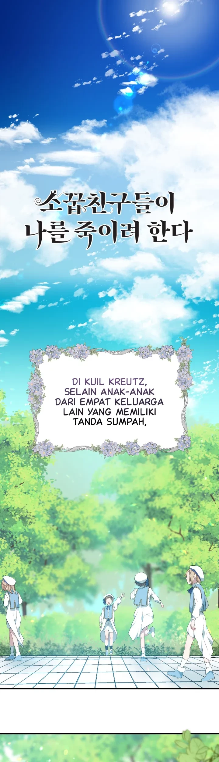 My Childhood Friends are Trying to Kill Me Chapter 3 - halaman 1