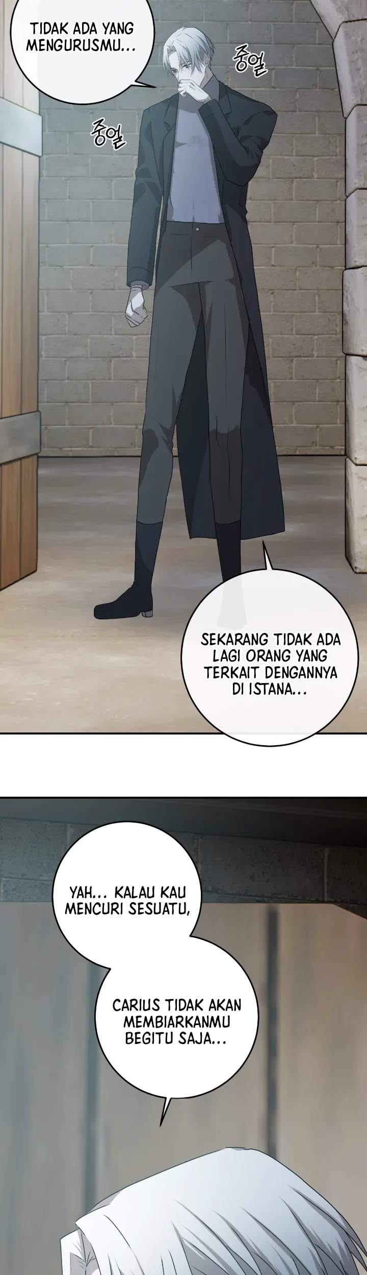 My Childhood Friends are Trying to Kill Me Chapter 30 - halaman 26