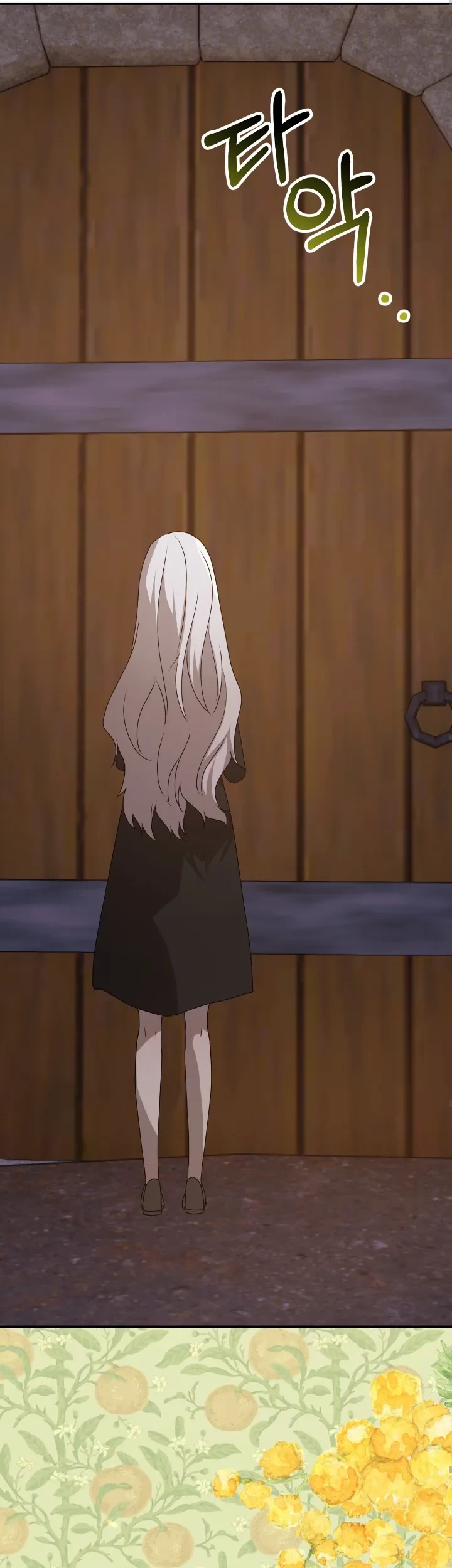 My Childhood Friends are Trying to Kill Me Chapter 30 - halaman 45