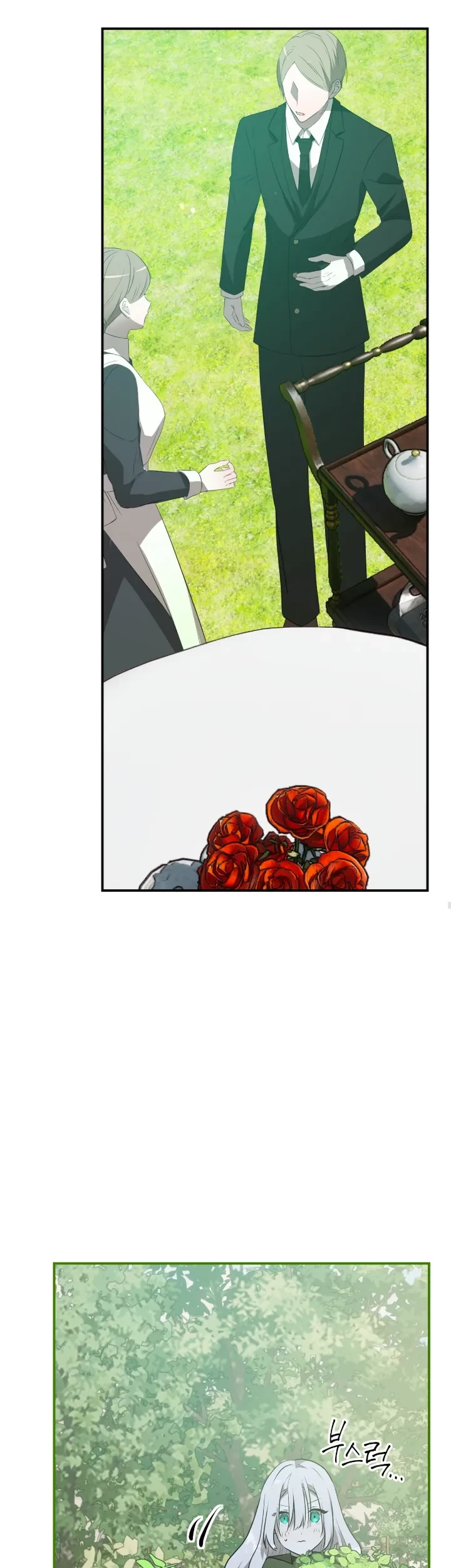 My Childhood Friends are Trying to Kill Me Chapter 30 - halaman 50