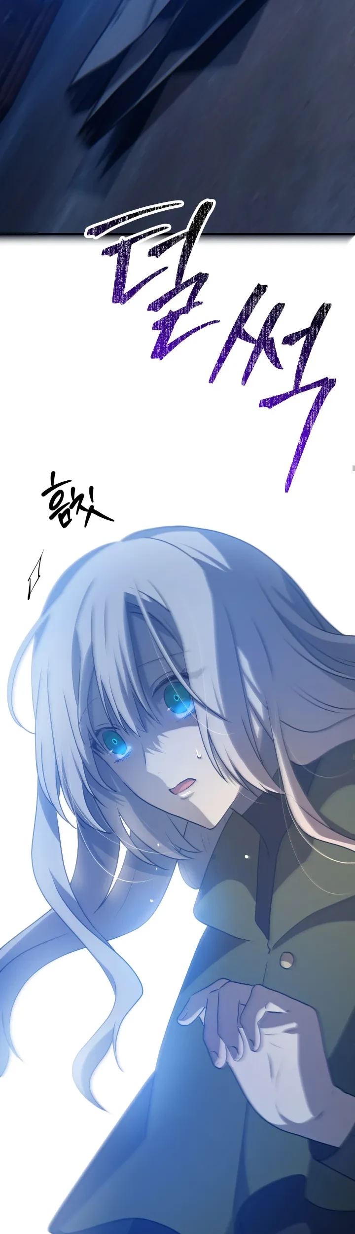 My Childhood Friends are Trying to Kill Me Chapter 30 - halaman 77