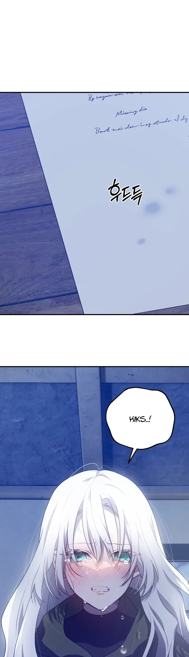 My Childhood Friends are Trying to Kill Me Chapter 31 - halaman 53