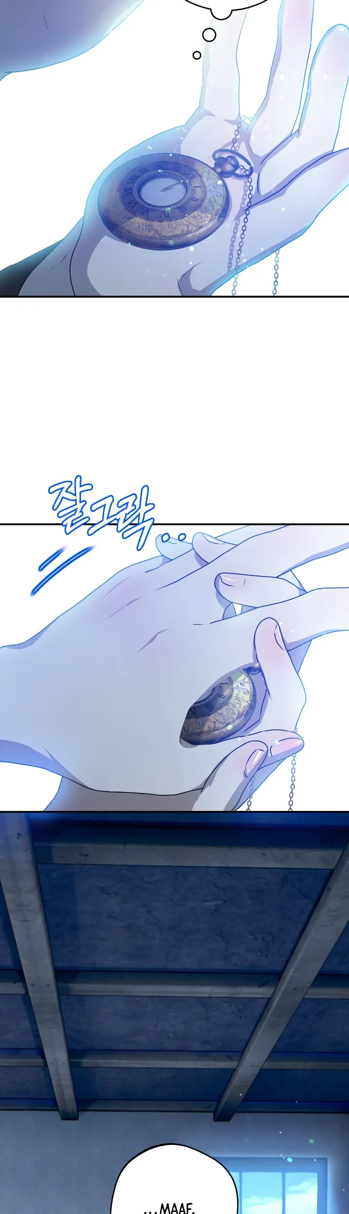 My Childhood Friends are Trying to Kill Me Chapter 32 - halaman 32