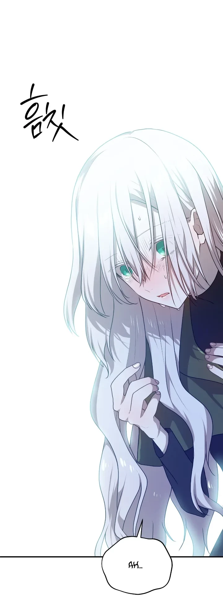 My Childhood Friends are Trying to Kill Me Chapter 32 - halaman 55