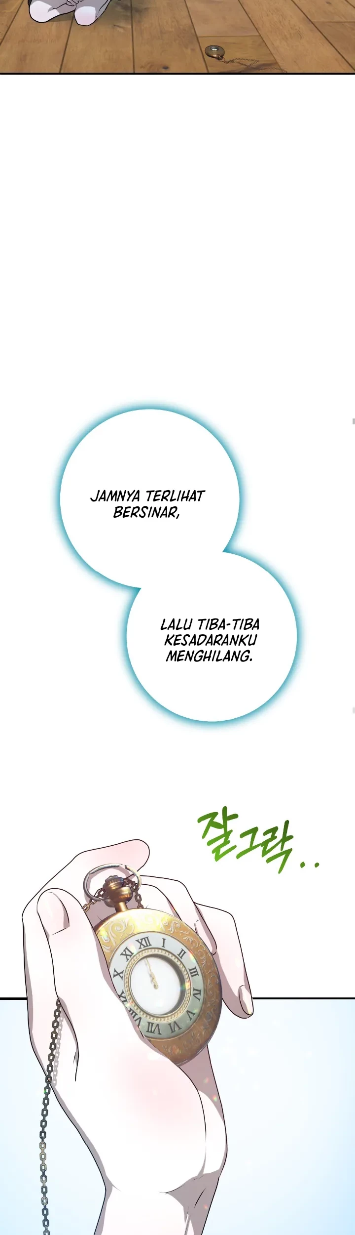 My Childhood Friends are Trying to Kill Me Chapter 32 - halaman 57