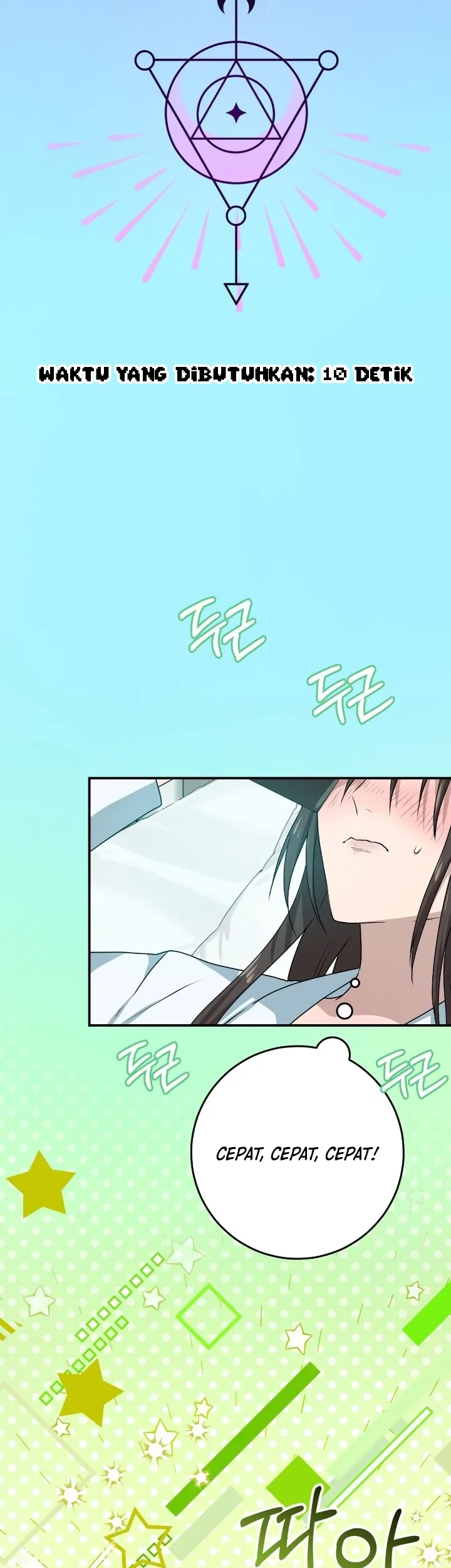 My Childhood Friends are Trying to Kill Me Chapter 33 - halaman 15