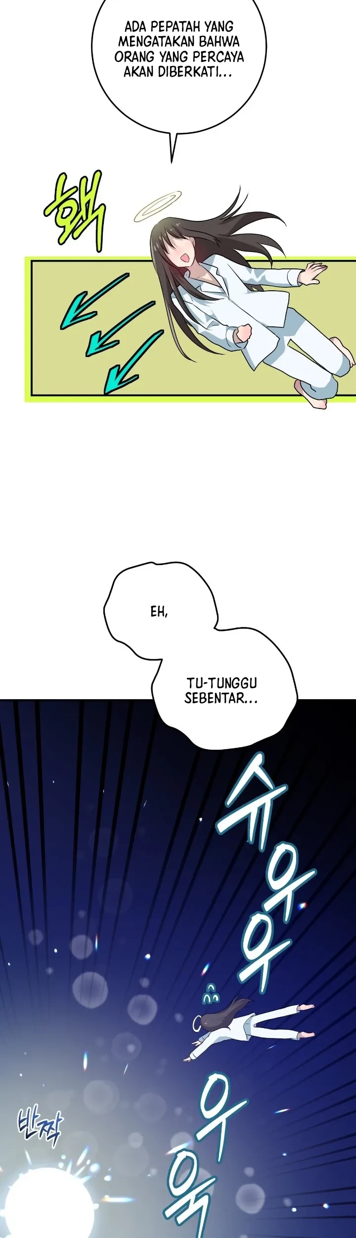 My Childhood Friends are Trying to Kill Me Chapter 33 - halaman 31