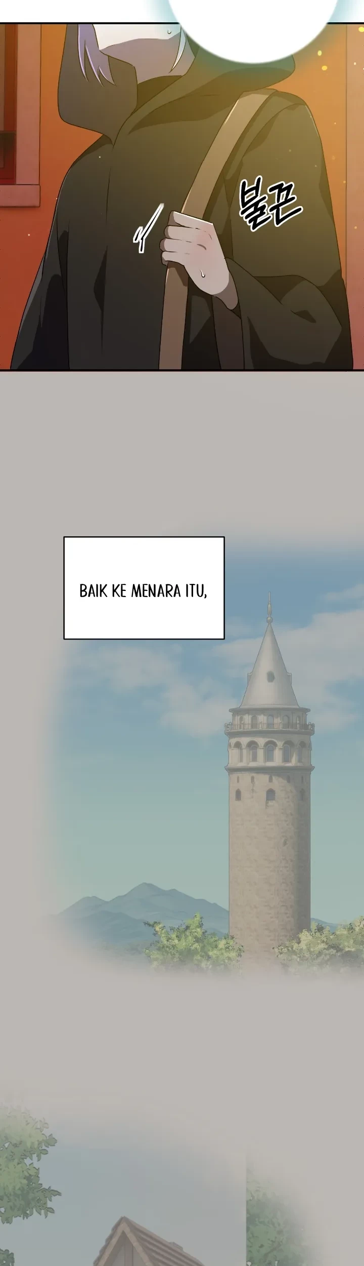My Childhood Friends are Trying to Kill Me Chapter 34 - halaman 16