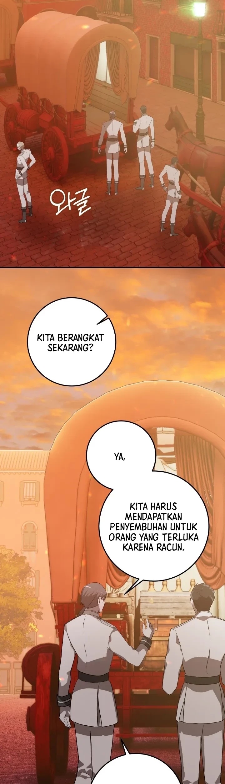 My Childhood Friends are Trying to Kill Me Chapter 34 - halaman 28