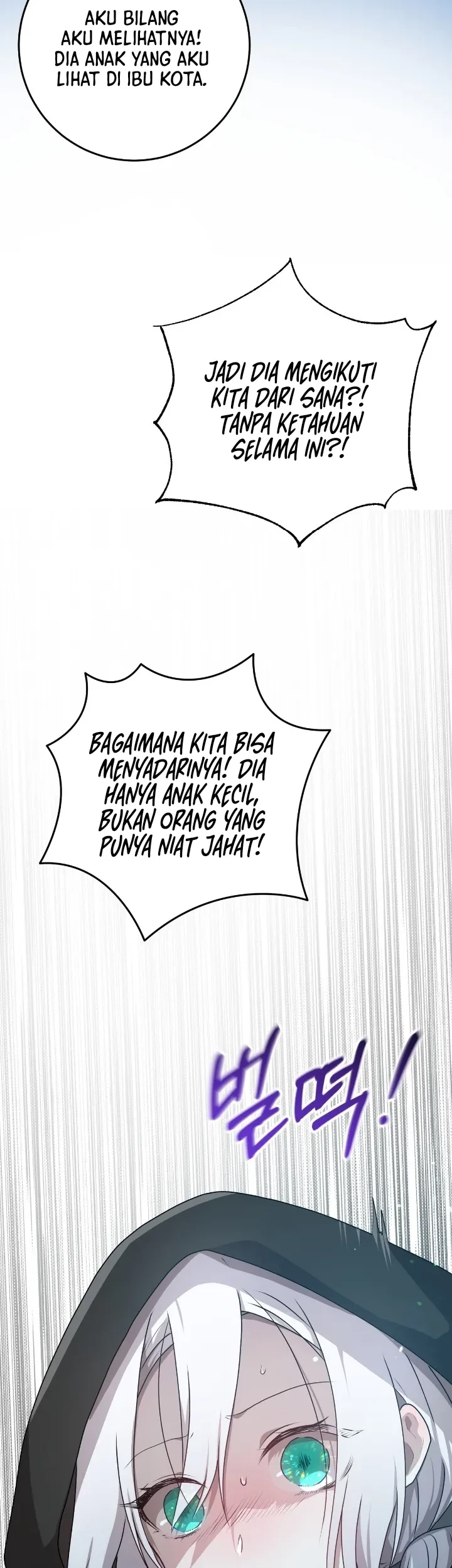 My Childhood Friends are Trying to Kill Me Chapter 34 - halaman 45